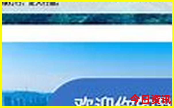 文山坝美旅游攻略
