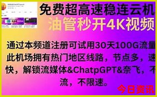 天津海边旅游景点排行榜