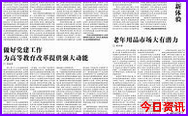 福建两天一夜的旅游地方推荐