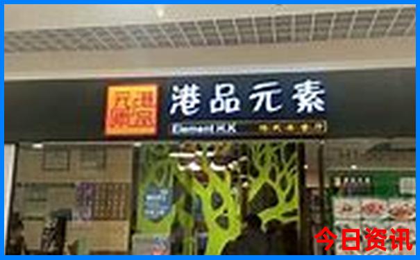 1月最佳旅游十大地方