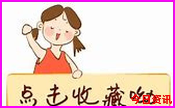 河南适合80岁老人旅游景点